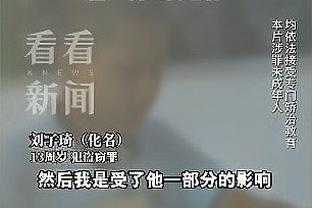 江南体彩app下载